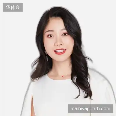 田恒云