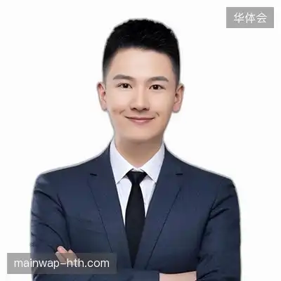 万凡彤